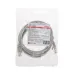 Патч-корд U/UTP, CAT 5e, RJ45-RJ45, 26AWG, LSZH, серый, 3м,