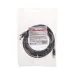 Патч-корд U/UTP, CAT 5e, RJ45-RJ45, 26AWG, LSZH, черный, 5м,