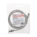 Патч-корд F/UTP, CAT 5e, RJ45-RJ45, 26AWG, LSZH, серый, 2м,