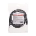 Патч-корд U/UTP CAT 6, RJ45-RJ45, 26AWG, LSZH, черный, 5м,