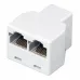 Переходник сетевой LAN. (гнездо 8Р8С (Rj-45) - 2 гнезда 8Р8С (Rj-45)),