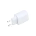 Устройство сетевое зарядное USB 5V, 3 A с Quick charge, белое,