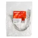 Патч-корд U/UTP CAT5e PVC серый 0.5 м