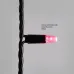 Гирлянда светодиодная Бахрома Айсикл 4,8х0,6 м 176LED RGB черный ПВХ IP65 свечение с динамикой 230 В