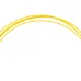 Пигтейл оптический SM LC/UPC 0.9мм LSZH 1.5м