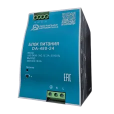 Блок питания 24В DC 480Вт 20А на DIN рейку