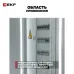 Дифференциальный автомат 1P+N 10А 30мА тип АС х-ка C эл. 4,5кА АД-12 EKF Basic