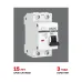 Дифференциальный автомат 1P+N 63А 30мА тип АС х-ка C эл. 4,5кА АД-12 EKF Basic