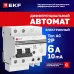 Дифференциальный автомат АД-2 6А/10мА (х-ка C, АС, электронный, защита 270В) 4,5кА PROxima