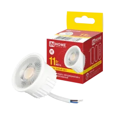 Модуль светодиодный с линзой LED-MD MR16L 11Вт 230В 3000К 1000Лм линза 38° IN HOME
