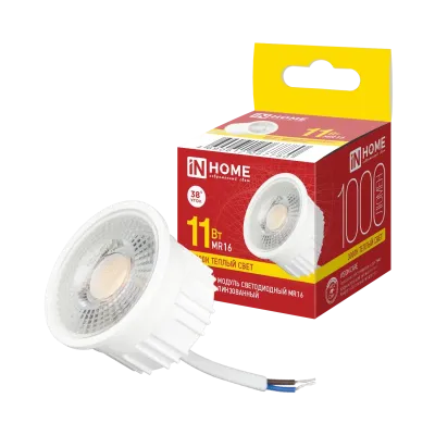 Модуль светодиодный с линзой LED-MD MR16L 11Вт 230В 3000К 1000Лм линза 38° IN HOME