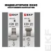 Выключатель автоматический дифференциального тока АВДТ-63М 1P+N (18 м) 20А 10мА характеристика C тип АС электронный 6кА PROXIMA
