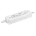 Блок питания ARPJ-SP-57700-PFC (40W, 29-57V, 0.7A) (IP67 Пластик, 5 лет)