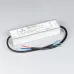 Блок питания ARJ-KE24500A (12W, 500mA, PFC) (ARL, IP20 Пластик, 5 лет)