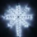 Фигура ARD-STAR-M2-380x250-36LED White 230V, 2.5W Ardecoled, IP65 Фигура ARD-STAR-M2-380x250-36LED White 230V, 2.5W Ardecoled, IP65