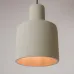 Светильник подвесной Maytoni Broni T439-PL-01-GR E27х1х60W Черный