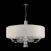 Светильник подвесной Maytoni Talento DIA008PL-06CH E14х6х40W Хром