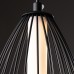 Светильник подвесной Sabi 18Вт 2600К IP20 Freya FR6131PL-L24B