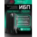 Источник бесперебойного питания Online SRTSE 1    поколения 5000 ВА/Вт, 4U,5 C13+3                  C19,USB,RS-232,RS485,COM,сухие контакт,прлл резерв