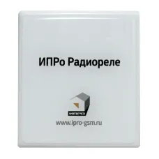Радиореле