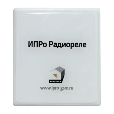 Радиореле