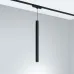 Светильник MAG-VIBE-SPOT-HANG-R35-10W Day4000-MIX (BK, 24 deg, 48V, TUYA) (IP20 Металл, 5 лет)