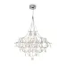 Светильник подвесной Amela 44Вт 3000К IP20 Freya FR6138PL-L44CH