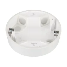 Корпус датчика присутствия INTELLIGENT ARLIGHT DALI-MS-LS-8M-IN (IP54) (IARL, IP20 Пластик, 3 года)