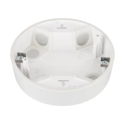 Корпус датчика присутствия INTELLIGENT ARLIGHT DALI-MS-LS-8M-IN (IP54) (IARL, IP20 Пластик, 3 года)