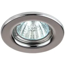 ST1 CH Светильник ЭРА штампованный MR16,12V/220V, 50W хром (100/3000)