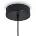 Светильник подвесной True 16Вт 3100К IP20 Freya FR6181PL-L16B