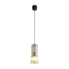 Светильник подвесной Versato FR5599PL-01CG Черный