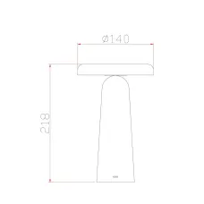 Светильник аккумуляторный Mushroom 4Вт IP 20 Freya FR6109TL-L4W