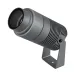 Светильник светодиодный ALT-RAY-ZOOM-R75-18W Warm3000 (DG, 10-40 deg, 230 В) (ARL, IP67 Металл, 3 года)