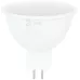 Лампа светодиодная LED 15Вт 1500Лм 6500К софит MR16 GU5.3 холодный свет GREEN LINE