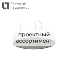 OREOL STANDARD FLD/P (1000x40) 840 BL