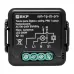 Умное реле в подрозетник 1-канальное с нейтралью 16А Zigbee EKF Connect Select PRO