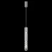 Светильник подвесной  Maytoni Ordo MOD272PL-L12CH3K LED 8W Хром