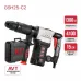 Молоток отбойный SDS-MAX электрич. P.I.T. GSH25-C2 (1300Вт, 15дж, 4100 уд/мин, 12 полож. зубила)