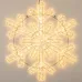 Фигура ARD-SNOWFLAKE-M11-1250x1200-604LED Warm 230V, 36.5W Ardecoled, IP65