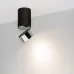Светильник светодиодный SP-PLURIO-SURFACE-LONG-R77-9W Day4000 (BK-CHR, 36 deg, 230V) (ARL, IP20 Металл, 3 года)
