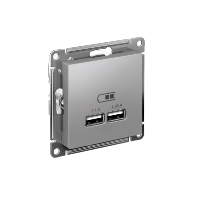 Розетка ATLASDESIGN USB 5В 1 порт x 2,1 А 2 порта х 1,05 А,механизм алюминий