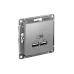 Розетка ATLASDESIGN USB 5В 1 порт x 2,1 А 2 порта х 1,05 А,механизм алюминий