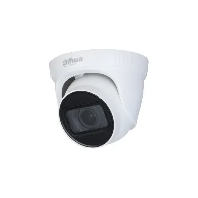 Видеокамера аналоговая 5Мп купольная уличная ИК-40м IP67 (2.7-12мм)