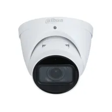 Видеокамера IP 2Мп купольная уличная IP67 ИК-40м с PoE (2.7-13.5мм)