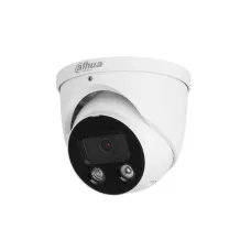 Видеокамера IP уличная 4Мп купольная ИК-50м/LED-40м PoE с ИИ (2.7-13.5мм)
