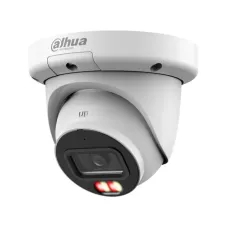 Видеокамера IP 4 Мп уличная PoE LED-50м (2.8мм)