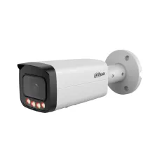 Видеокамера IP 2Мп уличная цилиндрическая ИК/LED-30м с PoE (2.8мм)