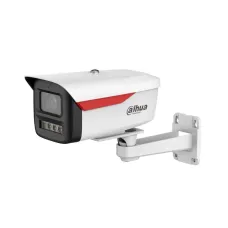 Видеокамера IP 4Мп уличная цилиндрическая ИК/LED-50м с PoE (3.6мм)