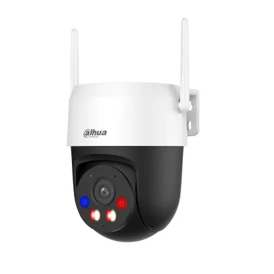 Видеокамера IP 5Мп Мини-PT (поворотная) ИК/LED-30м c Wi-Fi (4мм)